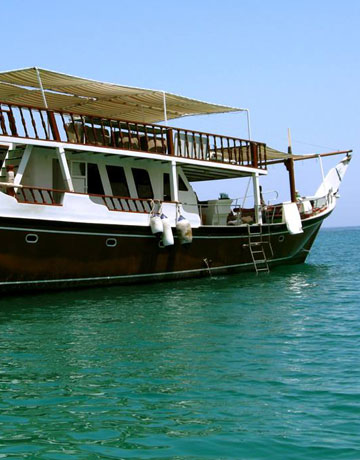 Musandam Package