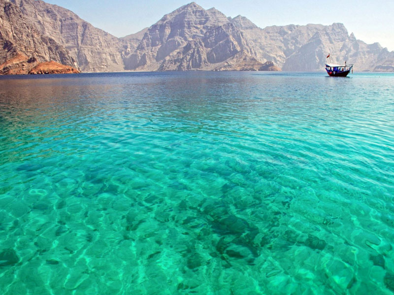 Musandam Package